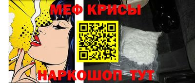 круглые Кулебаки