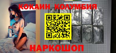 синтетический гашиш Кумертау