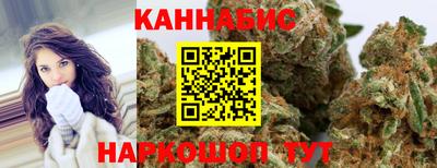 альфа пвп VHQ Краснознаменск