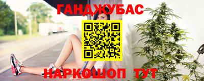 альфа пвп Краснодар