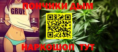 альфа пвп VHQ Краснознаменск