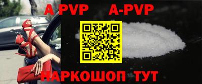 круглые Кулебаки