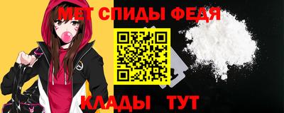 МДМА Краснокаменск