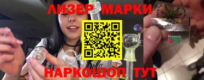 синтетический гашиш Кумертау