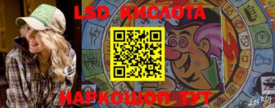 альфа пвп VHQ Краснознаменск